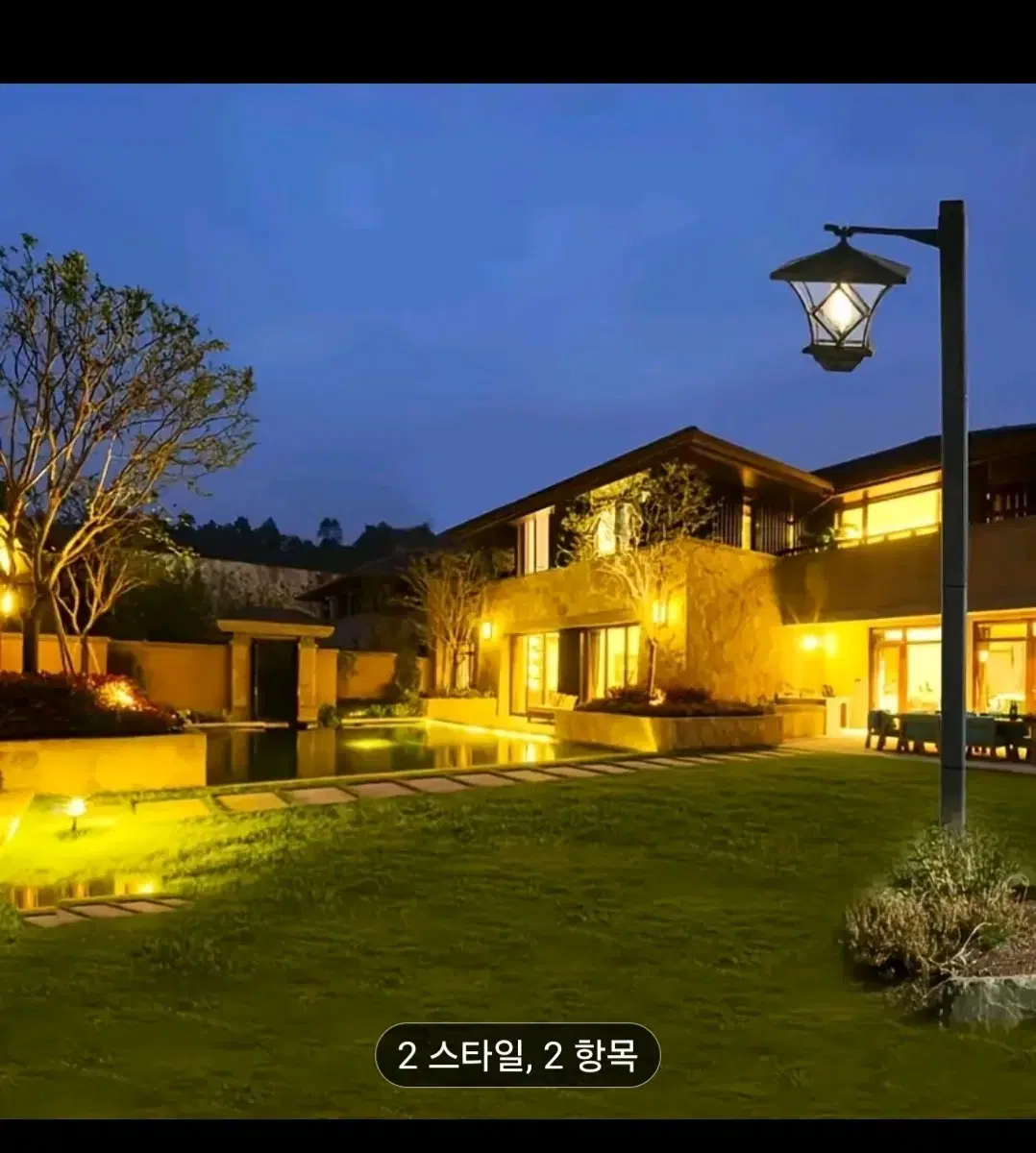 thumbnail-8